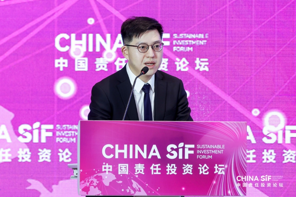 2025年China SIF夏季峰会在苏州成功举行  各方热议ESG助力产业创新与转型升级