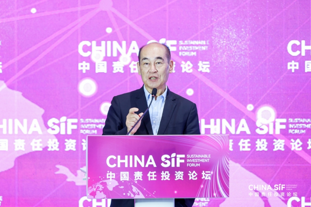 2025年China SIF夏季峰会在苏州成功举行  各方热议ESG助力产业创新与转型升级