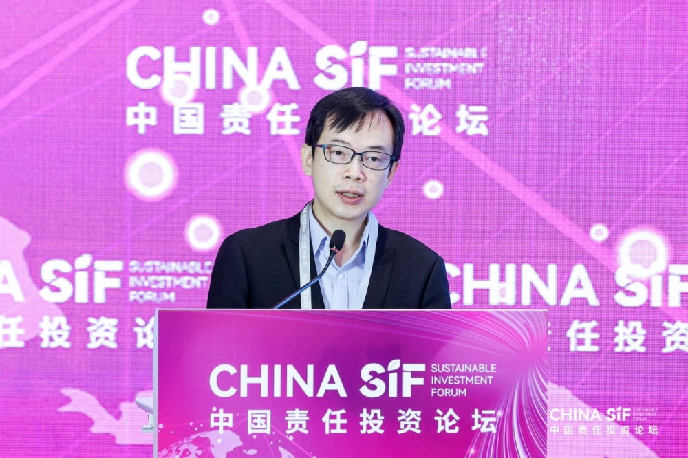 2025年China SIF夏季峰会在苏州成功举行  各方热议ESG助力产业创新与转型升级