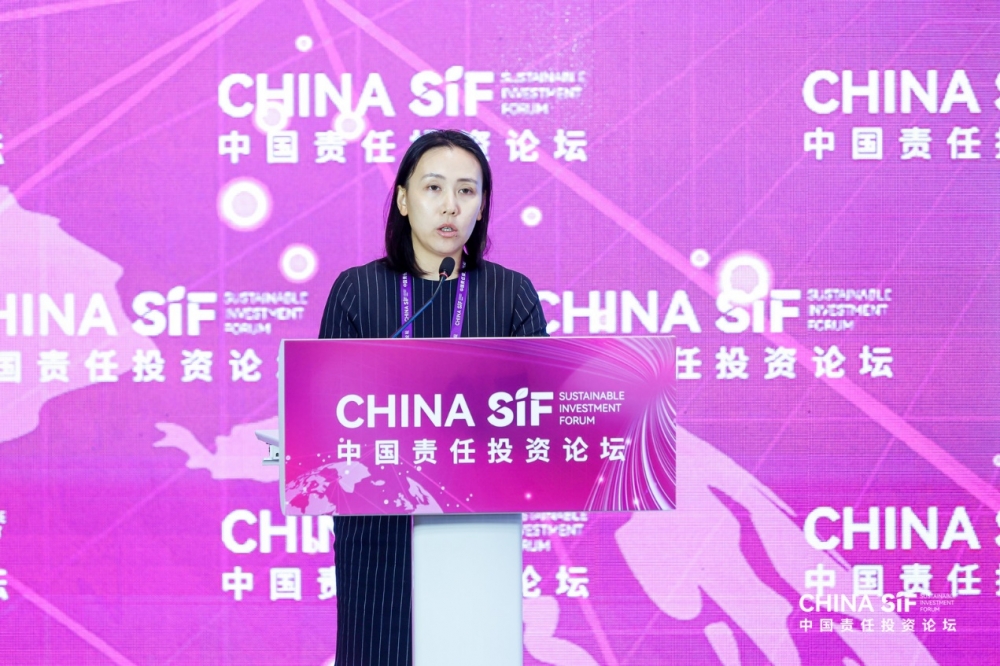 2025年China SIF夏季峰会在苏州成功举行  各方热议ESG助力产业创新与转型升级
