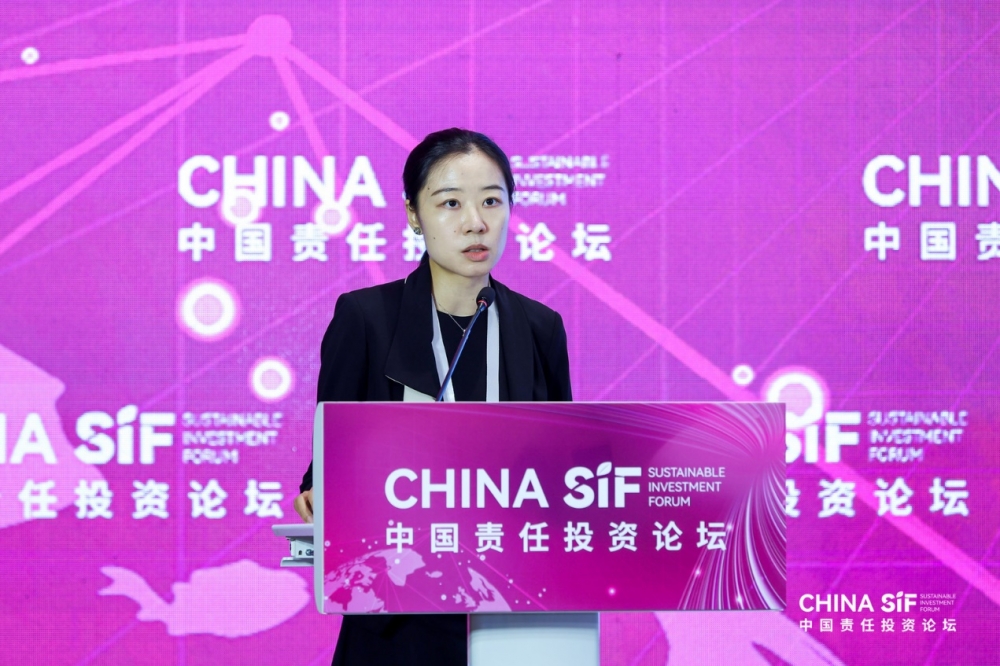 2025年China SIF夏季峰会在苏州成功举行  各方热议ESG助力产业创新与转型升级