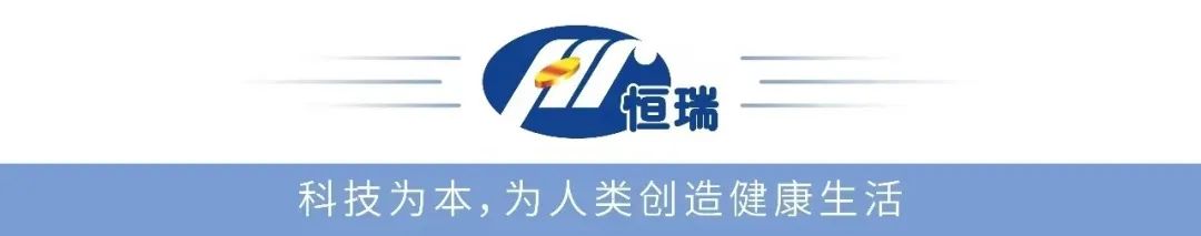 2025 EHA口头 | 恒瑞创新药EZH2抑制剂SHR2554在复发/难治性外周T细胞淋巴瘤中的关键研究结果公布