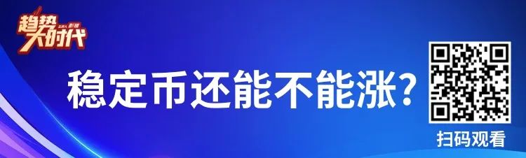 6月、7月的确定性上涨行情来了！