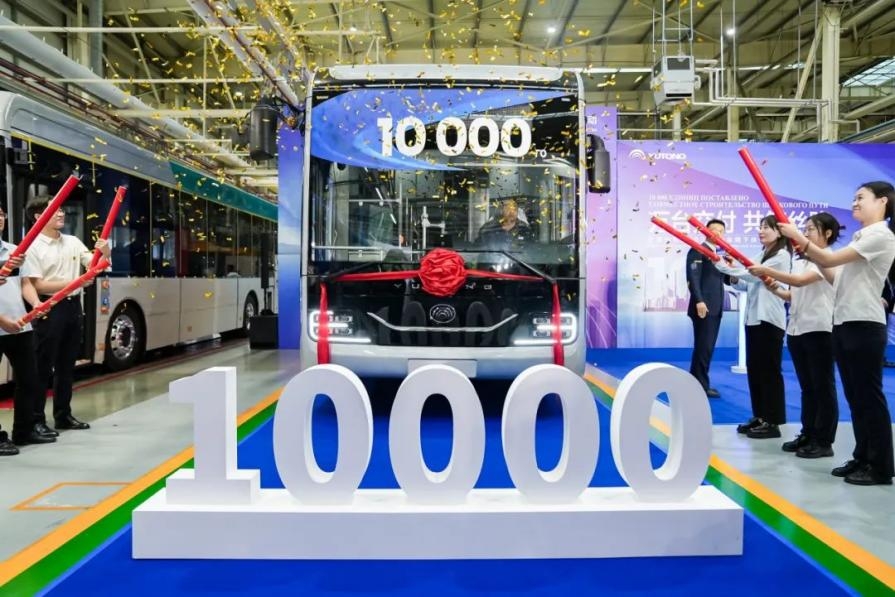 中亚第10000台车辆下线，宇通国际化发展再迎里程碑高光时刻