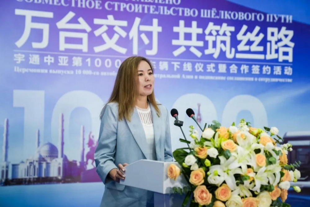 中亚第10000台车辆下线，宇通国际化发展再迎里程碑高光时刻