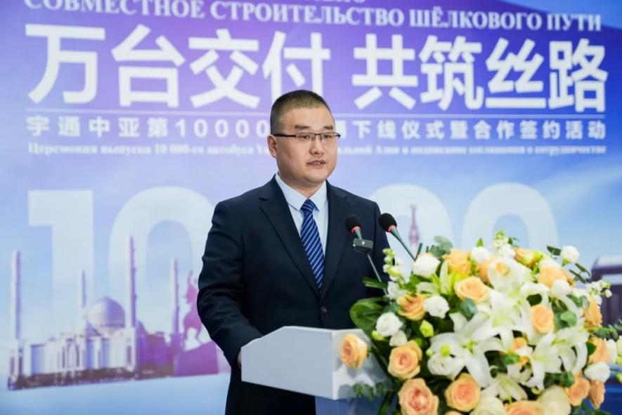 中亚第10000台车辆下线，宇通国际化发展再迎里程碑高光时刻