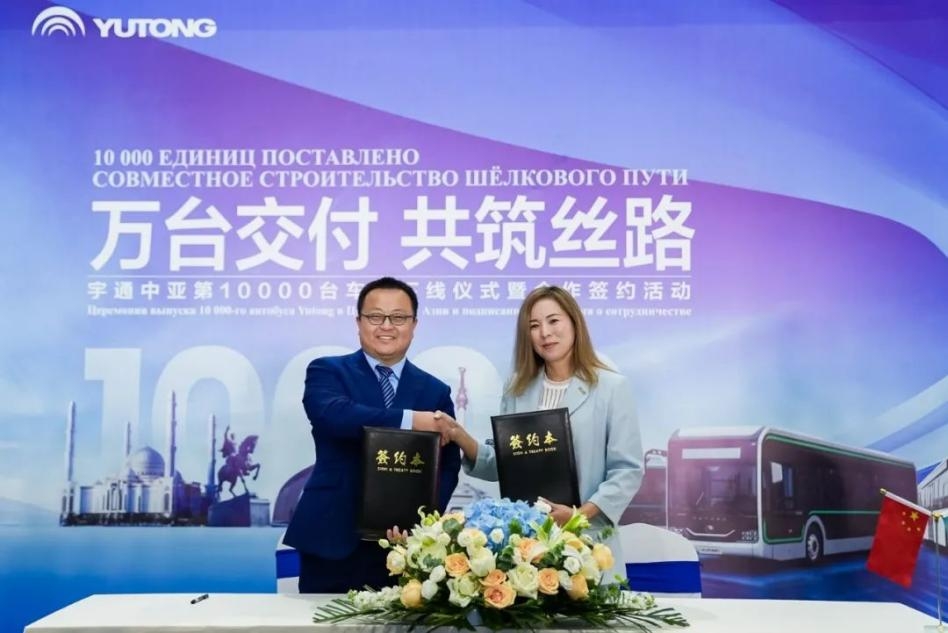 中亚第10000台车辆下线，宇通国际化发展再迎里程碑高光时刻