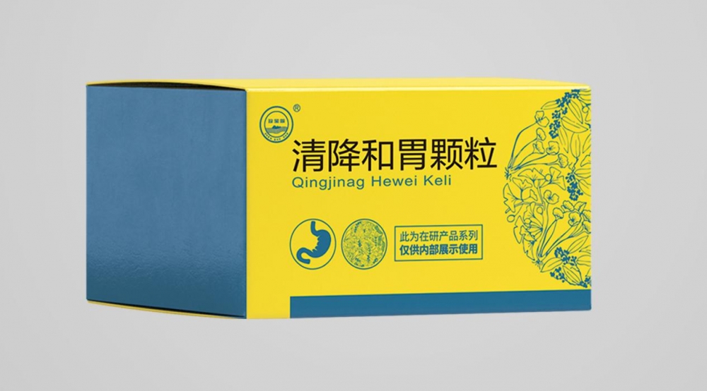 珍宝岛药业中药创新药研发迎关键里程碑：清降和胃颗粒II期临床全国首例患者入组
