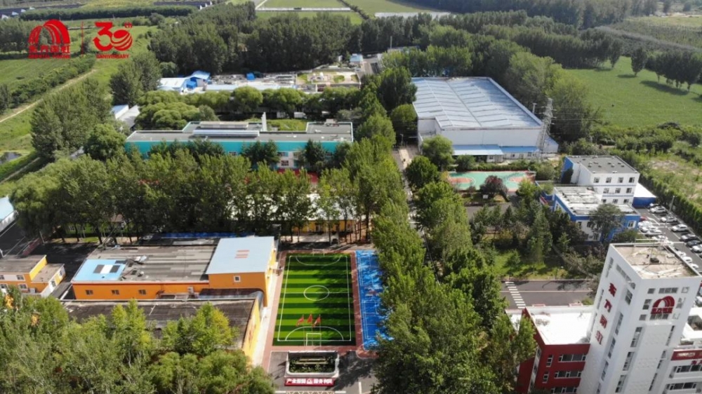 东方雨虹产业人才培养进阶 入选第一批北京市项目培训指导目录