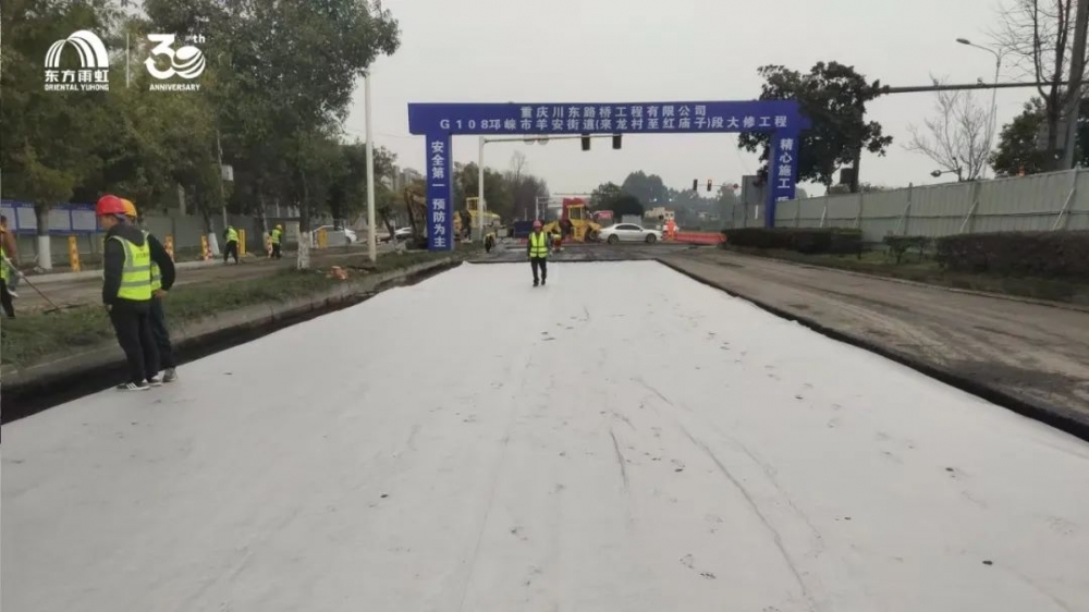 东方雨虹旗下天鼎丰助力G108成新蒲快速路邛崃段主线建成通车
