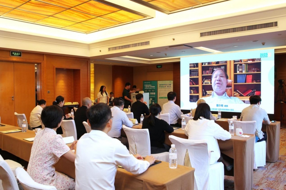 健康元携手顶尖学者共筑支扩健康防线｜大型公益科普活动成功举办