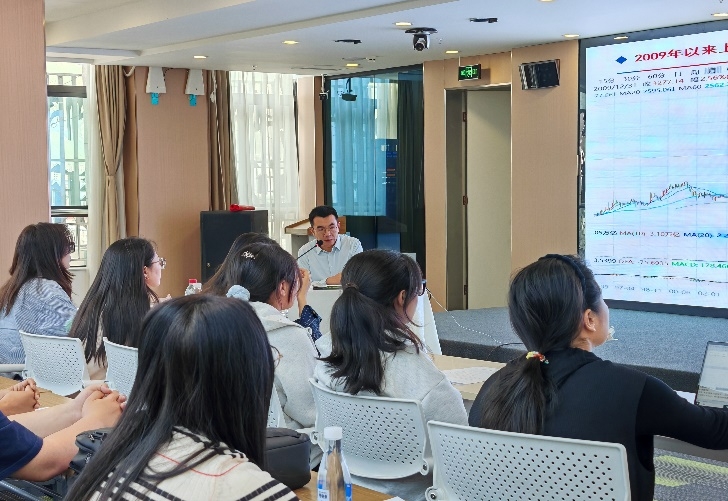 泓德基金“一司一省一高校”“基金行业话养老”专项投教走进西藏拉萨