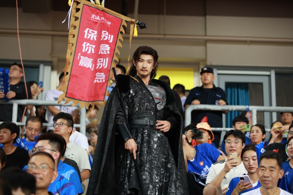 苏超宿迁2:2战平连云港，观众称是“最好看比赛”，京东保为现场观众再送福利