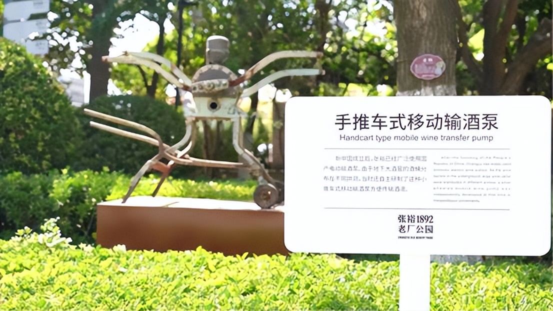 高温预警！烟台哪些打卡点最“热”？