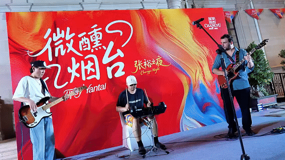 高温预警！烟台哪些打卡点最“热”？