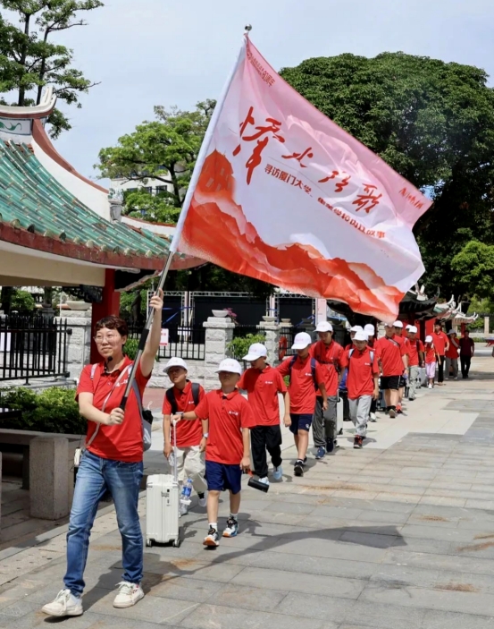厦门国际银行、集友银行协办“烽火弦歌——寻访厦门大学、集美学校内迁故事”主题宣传活动正式启动
