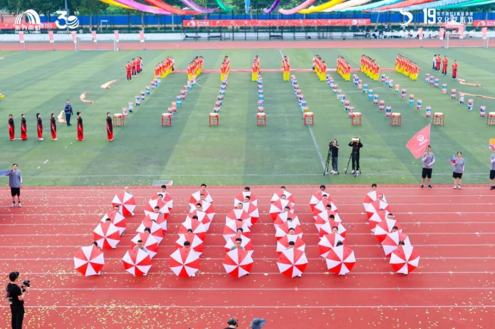 东方雨虹&高能环境第十九届文化艺术节暨东方雨虹成立三十周年庆典圆满落幕