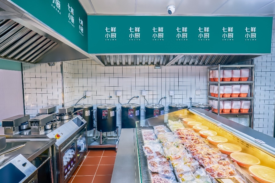 京东创新餐饮供应链模式：10亿现金招募“菜品合伙人”，3年建设10000个七鲜小厨