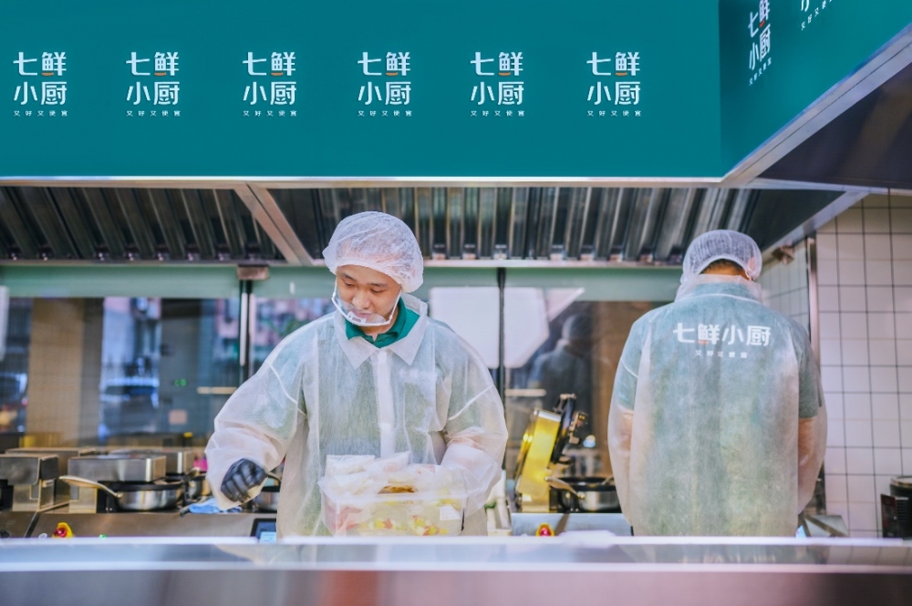 京东创新餐饮供应链模式：10亿现金招募“菜品合伙人”，3年建设10000个七鲜小厨