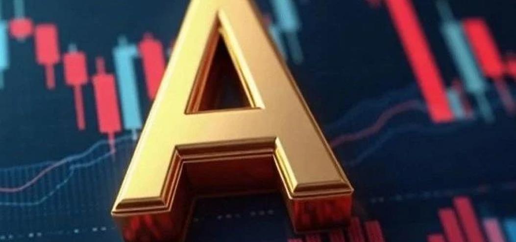 中国资产吸引力不断增强，以价值回归为主线的系统性行情拉开序幕