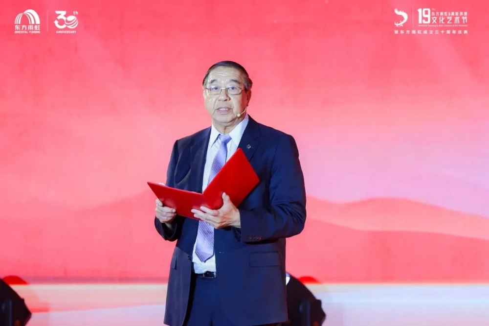 连续六年！东方雨虹再登《财富》中国500强