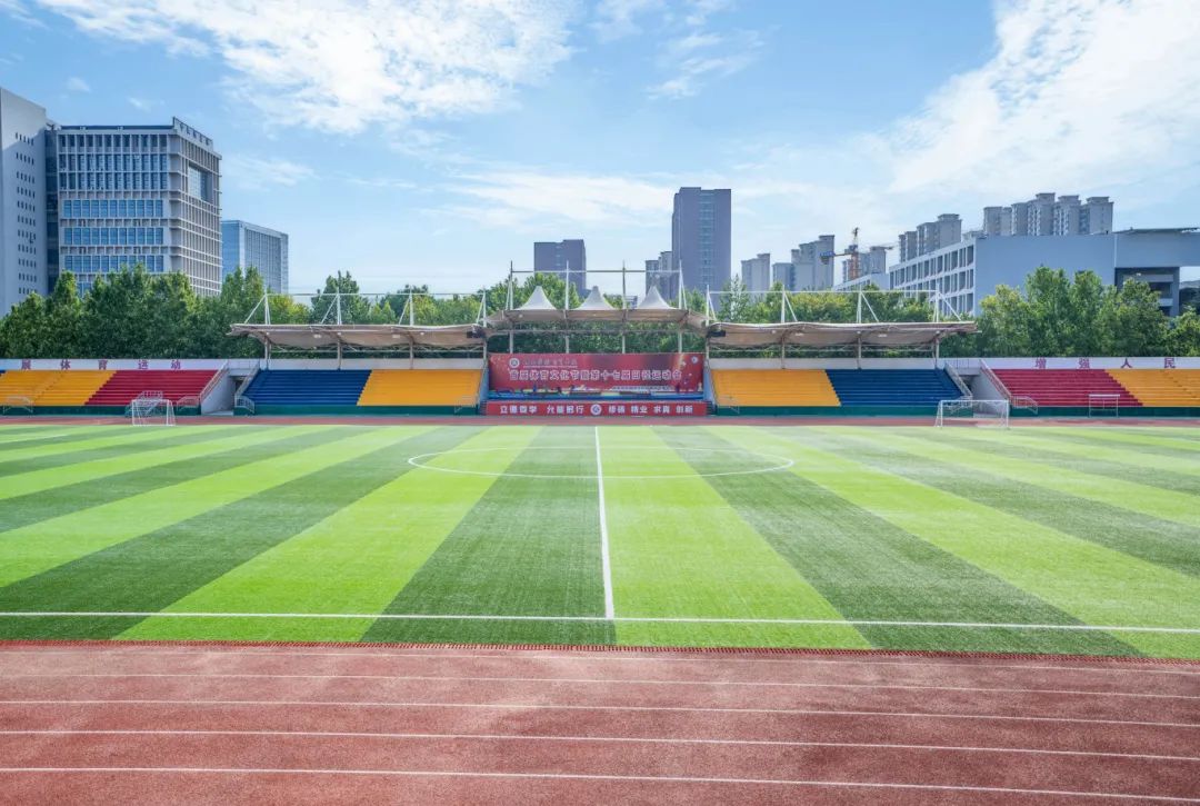 重磅！陕西国际商贸学院2025本科招生七大亮点！