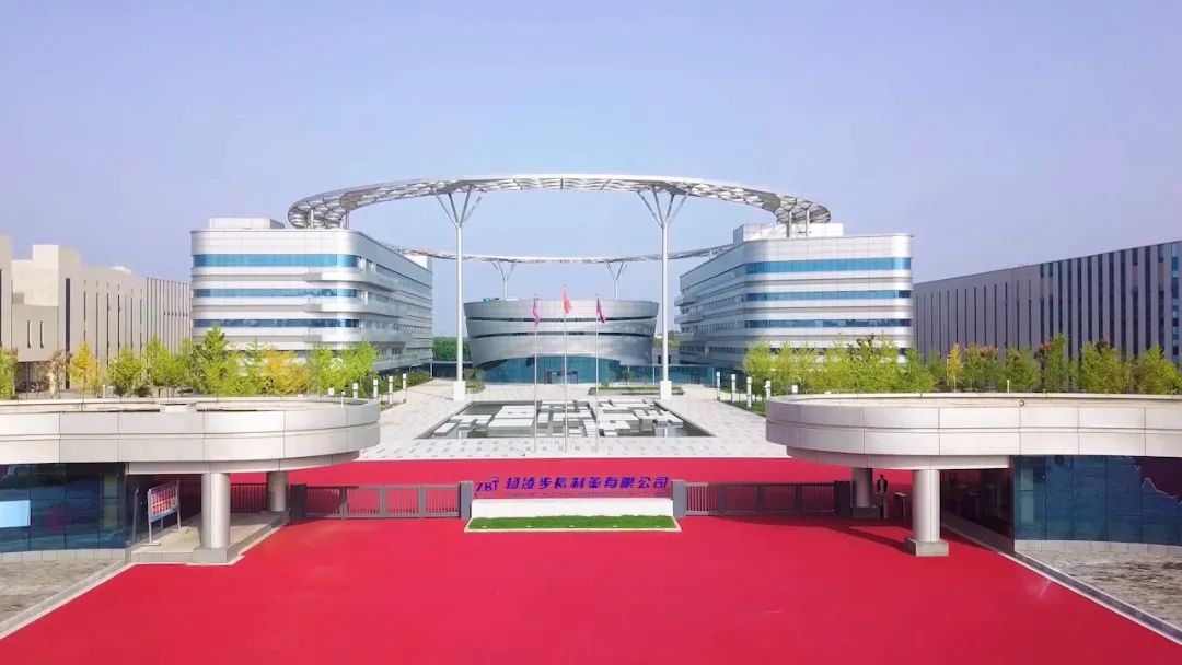 重磅！陕西国际商贸学院2025本科招生七大亮点！