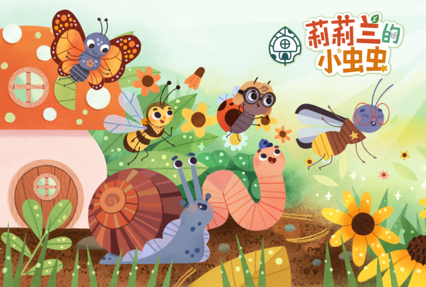 喜报 | 荣信文化原创IP“莉莉兰的小虫虫”系列图书销量超300万册！