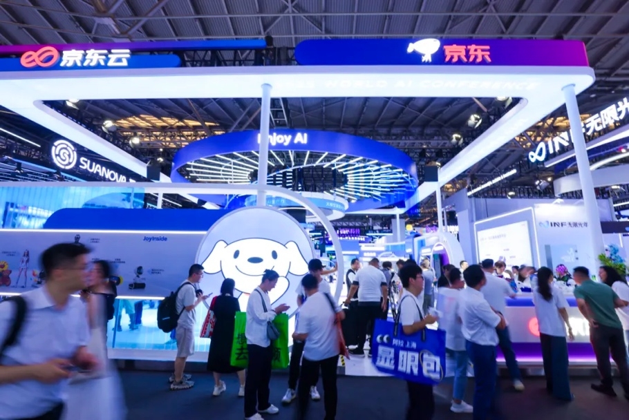 京东亮相世界人工智能大会，从工厂商超医院“跑”出来的AI大模型全新升级