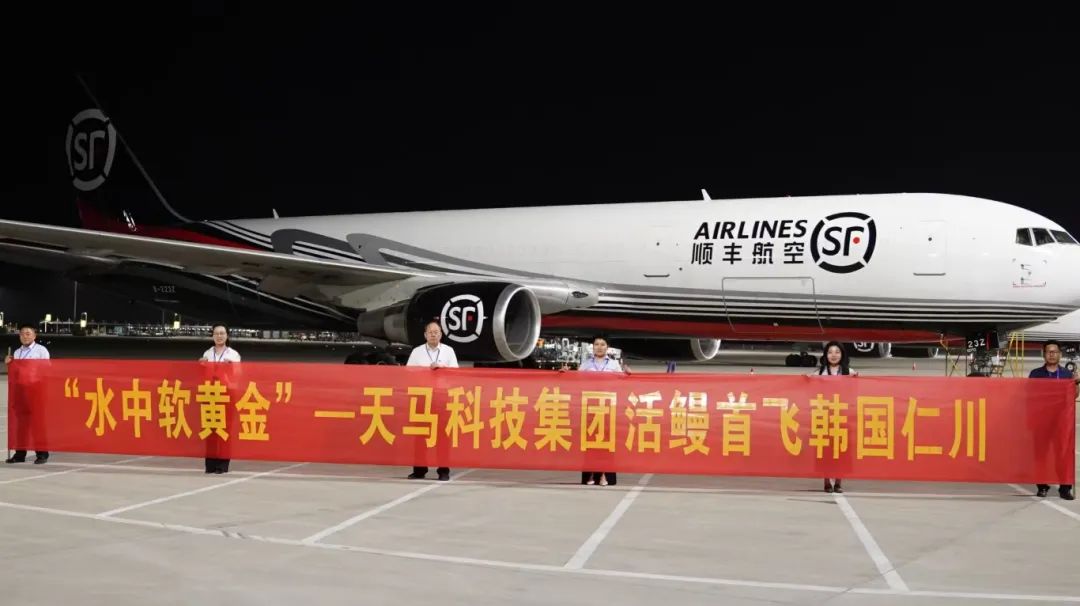 打造现代农业新样板 践行三产融合新路径 | 农业农村部党组成员、副部长麦尔丹·木盖提莅临天马科技集团武穴鑫马产业园指导工作
