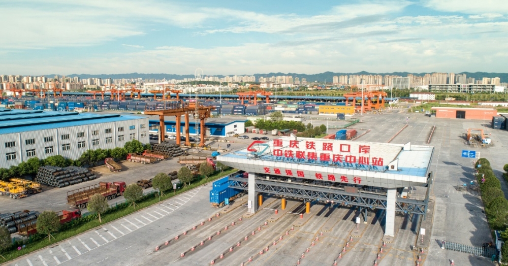 重庆农商行：落地陆海新通道创新产品 助力内陆开放国际合作引领区建设
