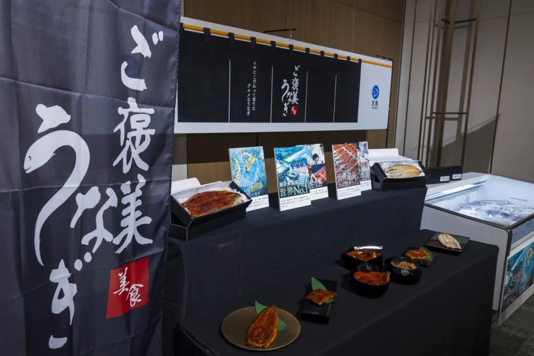 日本首个中国鳗鱼品牌诞生，天马科技集团开启全球化战略新征程