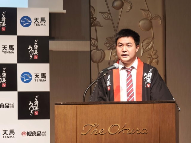 日本首个中国鳗鱼品牌诞生，天马科技集团开启全球化战略新征程