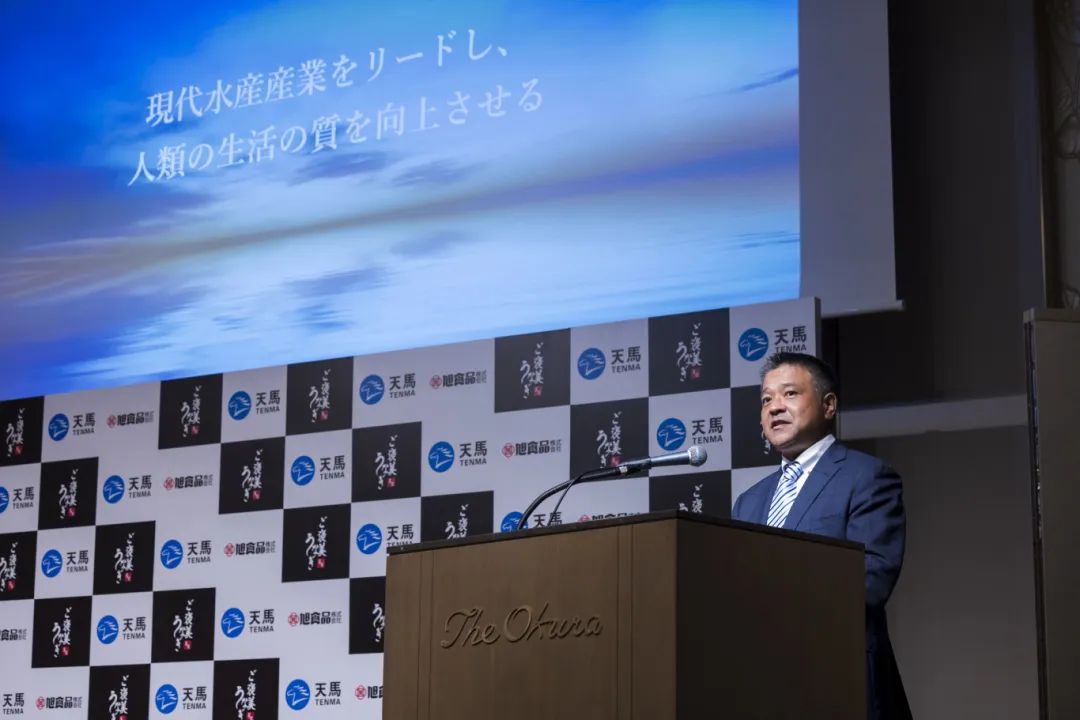 日本首个中国鳗鱼品牌诞生，天马科技集团开启全球化战略新征程
