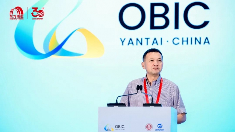 东方雨虹李卫国出席2025八角湾创新大会暨纳米材料与器件创新发展大会并作主题发言