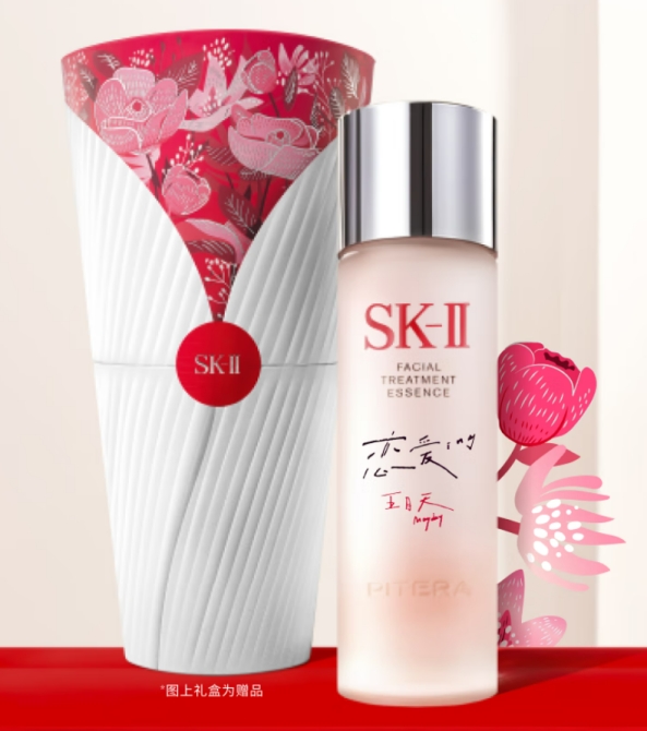 京东美妆携SK-II共启「晶喜ing」花店 DIY花束、拍五月天同框视频玩转七夕