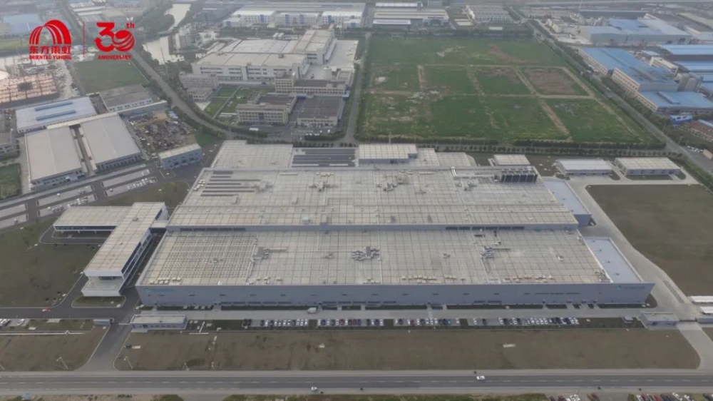 东方雨虹与中电三公司签署战略协议