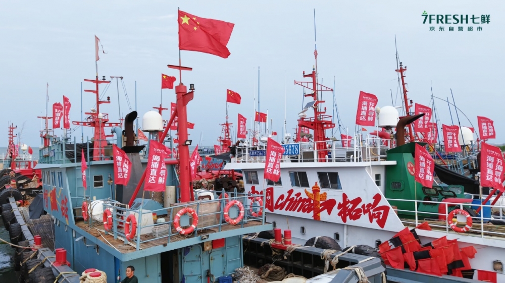 从海边到餐桌16小时速达 来京东七鲜尝“头网蟹”的第一口鲜