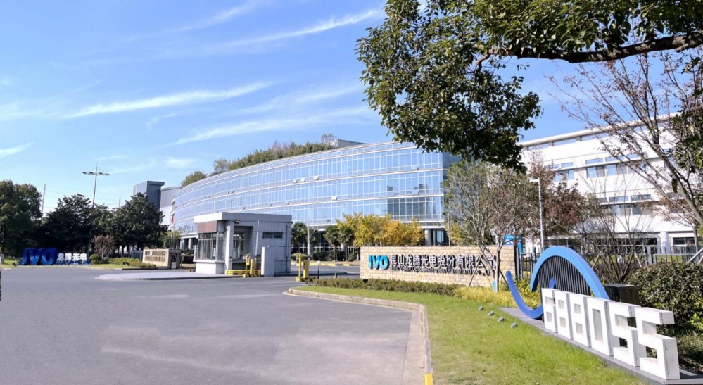 龙腾光电：新型彩色电子纸斩获国际金奖