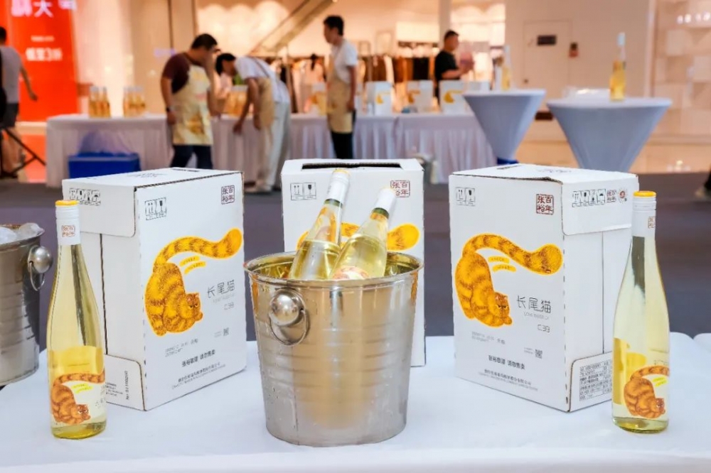 现场超嗨！长尾猫送出的快乐你领到了吗？
