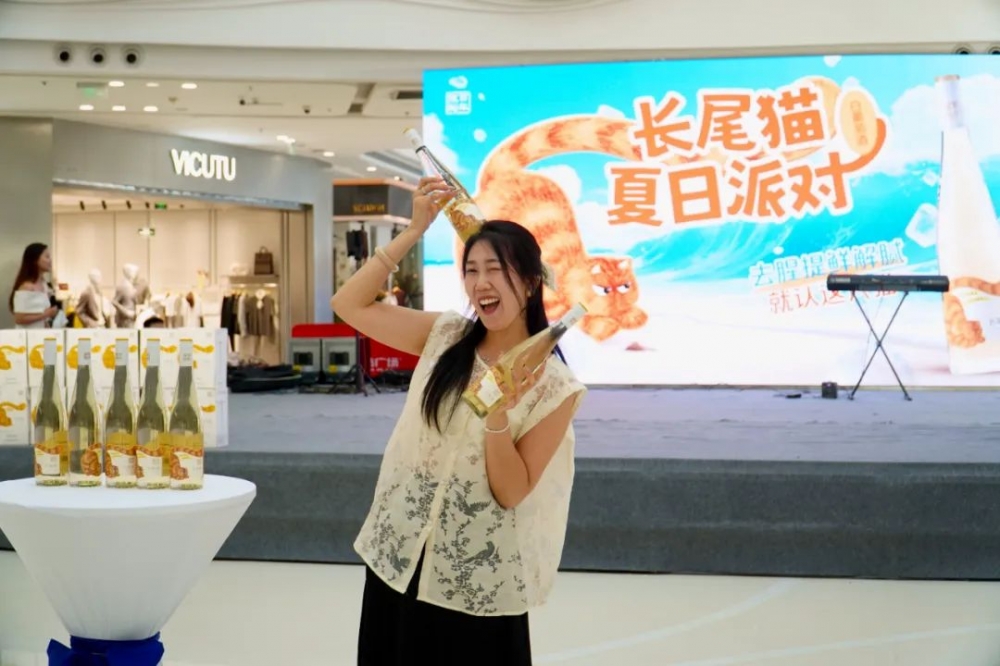 现场超嗨！长尾猫送出的快乐你领到了吗？