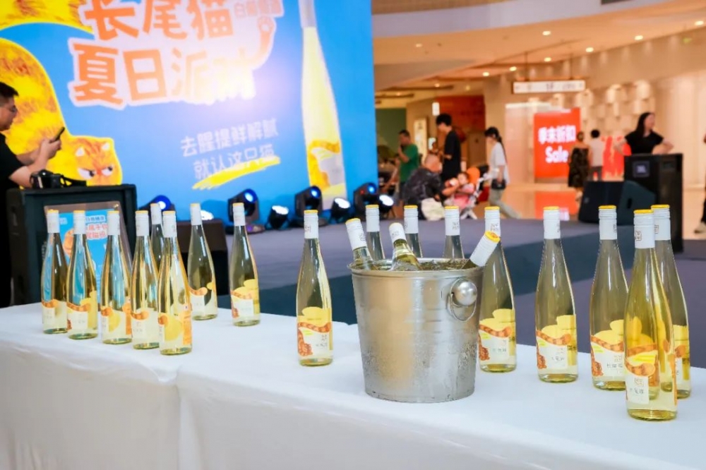 现场超嗨！长尾猫送出的快乐你领到了吗？