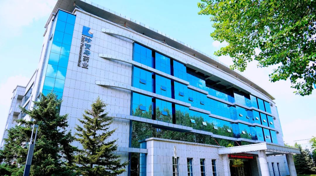 珍宝岛药业加入中国一乡一品产业促进计划，构建特色产业价值体系