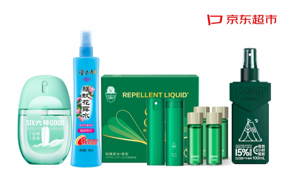 应对基孔肯雅热 首批经检测验证的驱蚊液名单公布：驱蚊时长6小时 被叮咬百倍赔偿