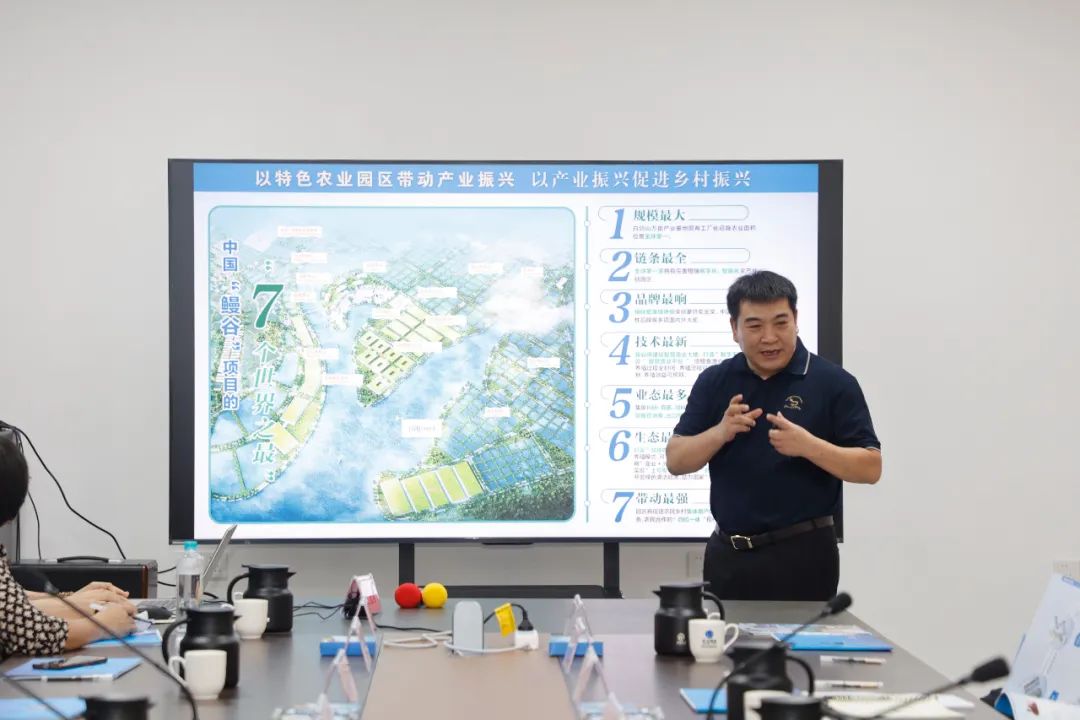 以新质生产力推动现代设施渔业高质量发展|福建省政协主席滕佳材一行莅临天马科技集团考察调研