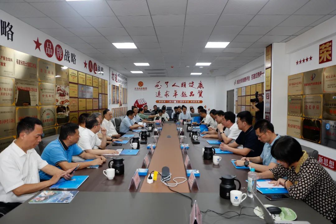 以新质生产力推动现代设施渔业高质量发展|福建省政协主席滕佳材一行莅临天马科技集团考察调研