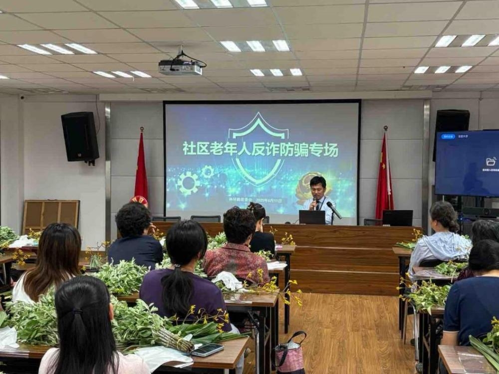 “金融+文化”跨界融合，浦发银行创新金融教育形式