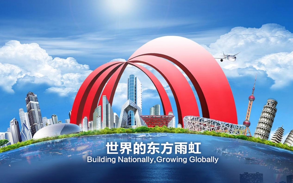 东方雨虹以技术为盾 做建筑安全守护者
