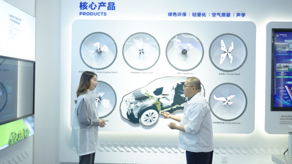 平安银行：普惠之光，点亮汽车强国梦