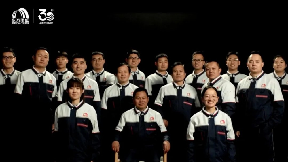 于变局中开新局，东方雨虹攻坚克难创新前行
